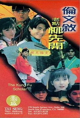 字幕一字幕二