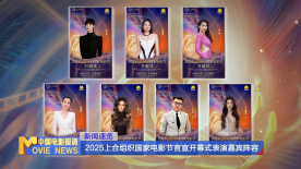 亚洲国产精品久久久久婷婷老年